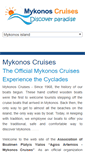 Mobile Screenshot of mykonos-cruises.gr