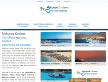 Tablet Screenshot of mykonos-cruises.gr